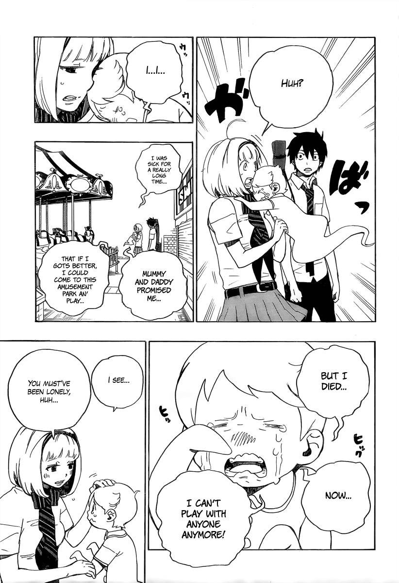 Ao no Exorcist Chapter 9 13